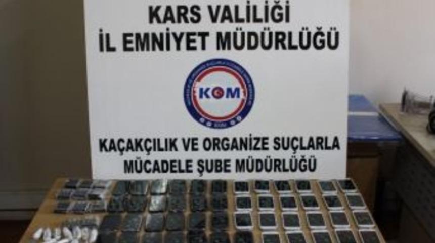 Kars&rsquo;ta Ka&ccedil;ak Cep Telefonu Operasyonu