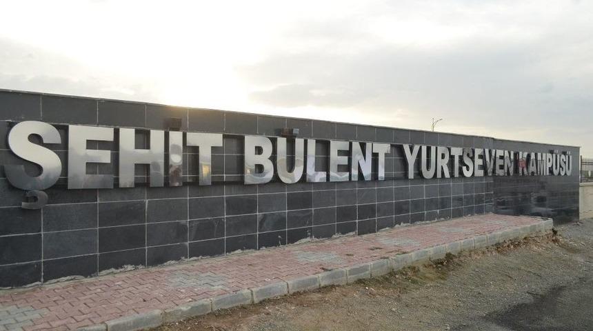 15 Temmuz Şehidi B&uuml;lent Yurtseven&rsquo;in İsmi Iğdır &Uuml;niversitesinde Yaşatılacak