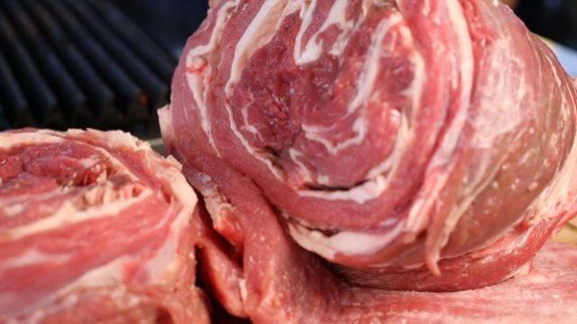 Dana döş nasıl bir ettir?