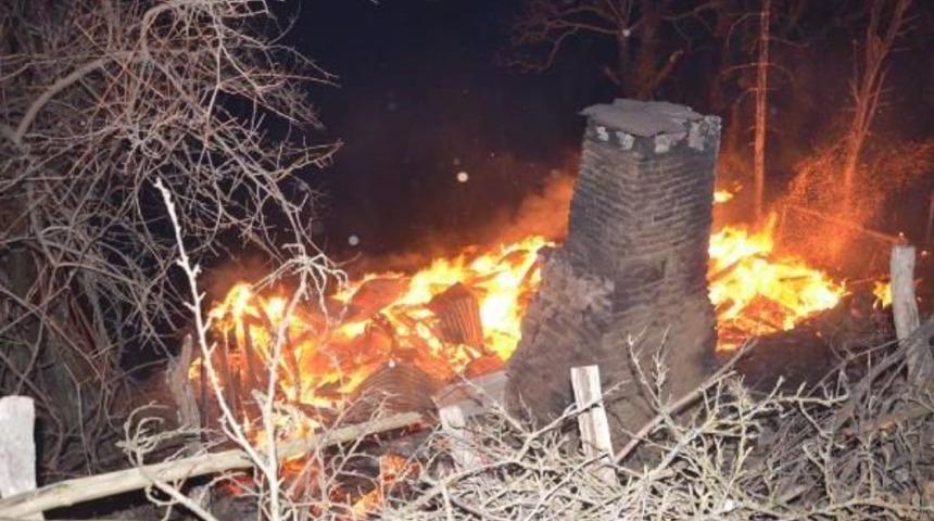 Samsun'da Ormanlık Alanda Yangın: 7 Ev Kullanılamaz Hale Geldi