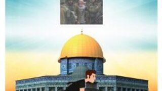 Pedallar Kudüs İçin Dönüyor