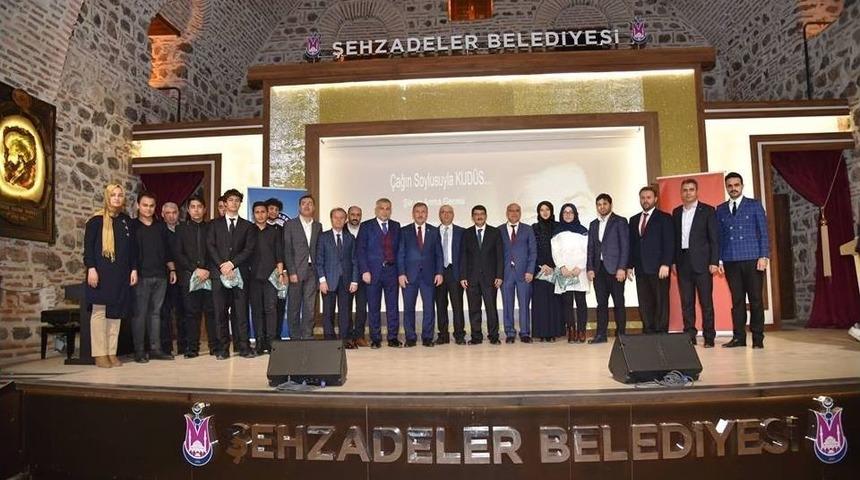 Kud&uuml;s Şairi Akif İnan Manisa&rsquo;da Anıldı