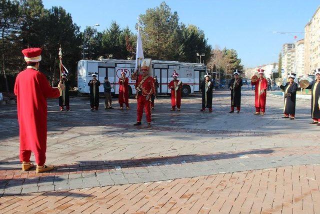 Sarıkamış Şehitleri Elazığ’da Anıldı