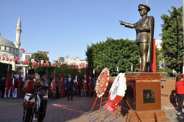 Dörtyol’un Düşman İşgalinden Kurtuluşunun 96. Yılı Kutlandı