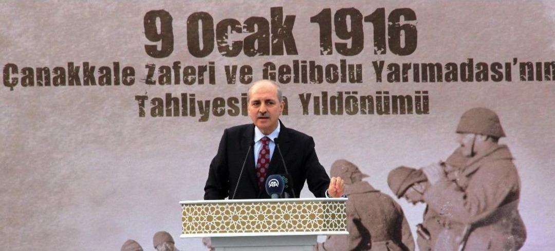 Bakan Kurtulmuş: "&ccedil;anakkale&rsquo;deki B&uuml;y&uuml;k Zaferle, 15 Temmuz B&uuml;y&uuml;k Zaferi Arasında Hi&ccedil;bir Fark Yoktur"