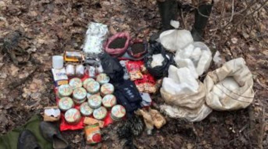 Bitlis&rsquo;te Ter&ouml;r Operasyonu