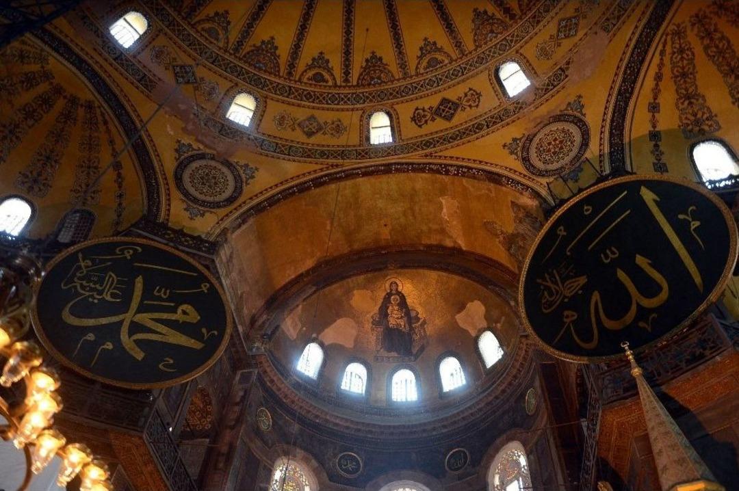 Anayasa Mahkemesi, Bir Dernek Tarafından Ayasofya M&uuml;zesi&rsquo;nin Namaz Kılınması İ&ccedil;in