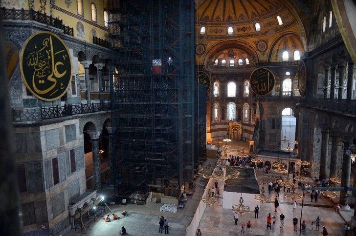 Anayasa Mahkemesi, Bir Dernek Tarafından Ayasofya Müzesi’nin Namaz Kılınması İçin G3