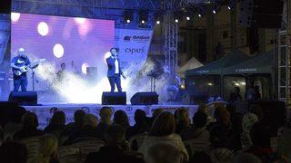 Müzik Ziyafeti Devam Ediyor