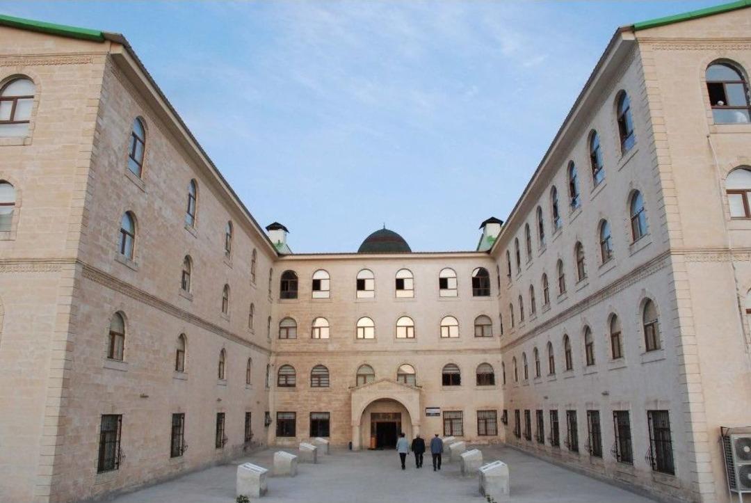 Diyanet İşleri Başkanı Erbaş, Bitlis&rsquo;te Kanaat &Ouml;nderleri Ve Stk&rsquo;larla Bir Araya Geldi