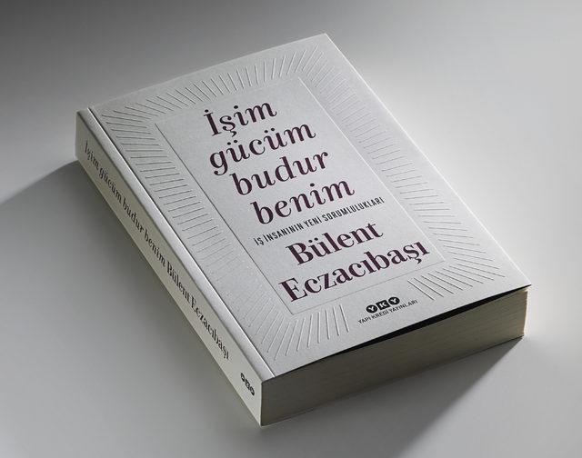 Bülent Eczacıbaşı 45 yıllık deneyimlerini paylaştı