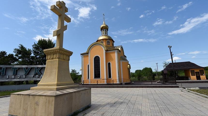 Rus Ortodoks Kilisesi, Fener Rum Patrikhanesi'nin başkanlık ettiği yapılardan çıkıyor