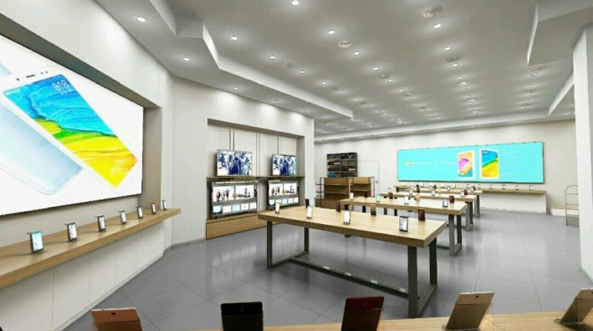 T&uuml;rkiye&rsquo;nin ilk MI STORE'u a&ccedil;ılıyor