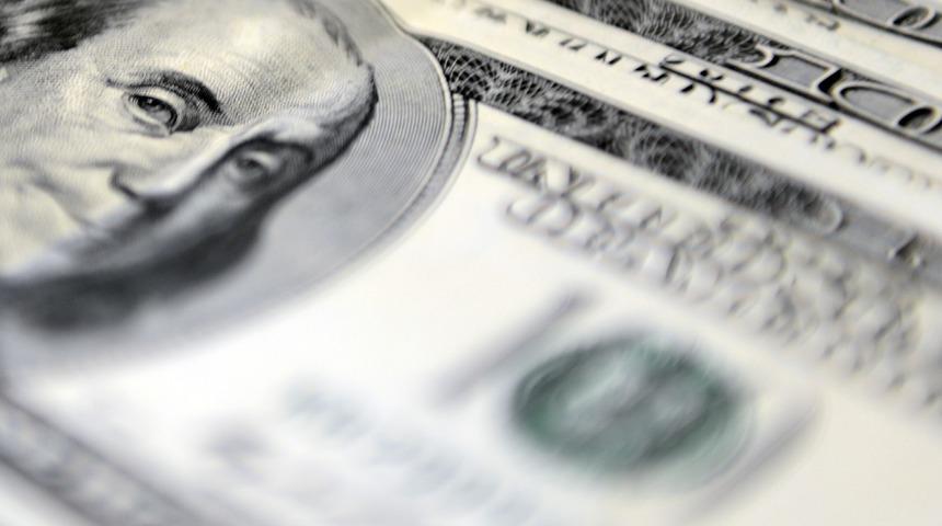Dolar ne kadar? 26 Temmuz dolar kuru