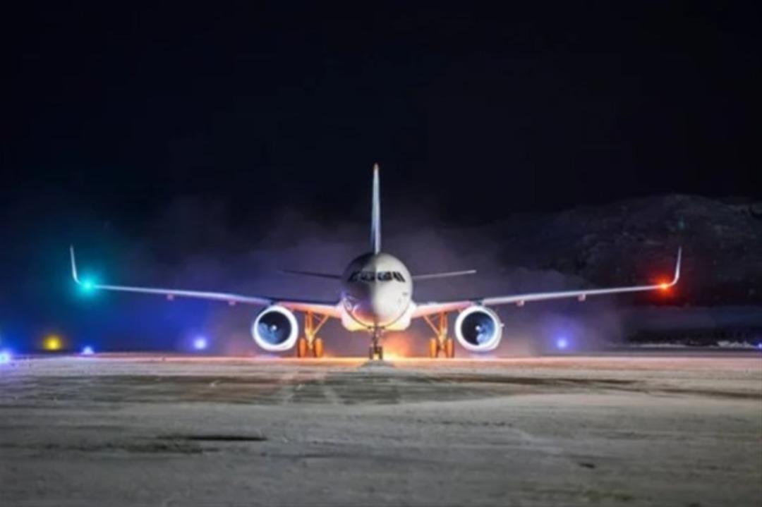 Bunları biliyor musunuz? 