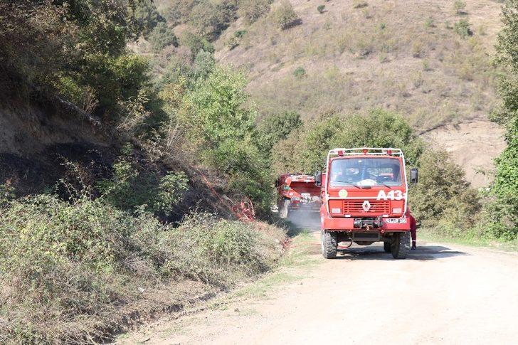 Çalılık yangını ekiplerce söndürüldü G1