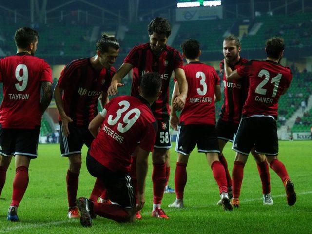 TFF 2. Lig: Sakaryaspor: 0 UTAŞ Uşakspor:2