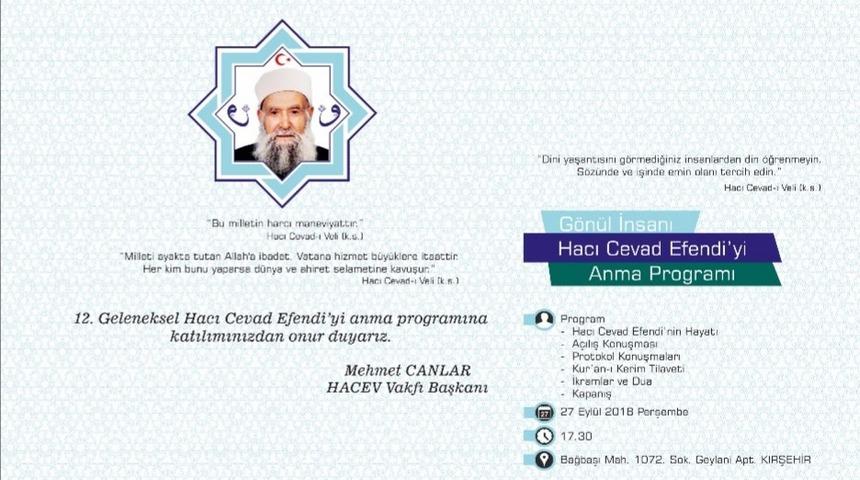 Merhum İslam d&uuml;ş&uuml;n&uuml;r&uuml; Hacı Cevat efendi anılacak