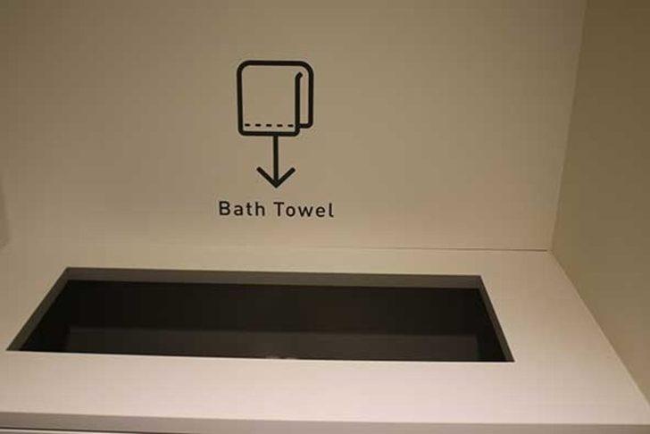 Japonlar vazgeçemiyor! Fiyatı 110 TL'den başlıyor G4