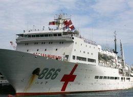 Çin'den sağlık sistemi çöken Venezuela'ya 'yüzen hastane'