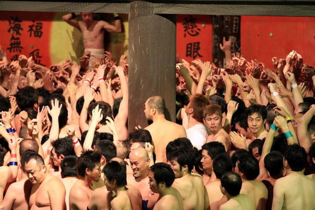 Japonya hakkında sıra dışı bilgiler