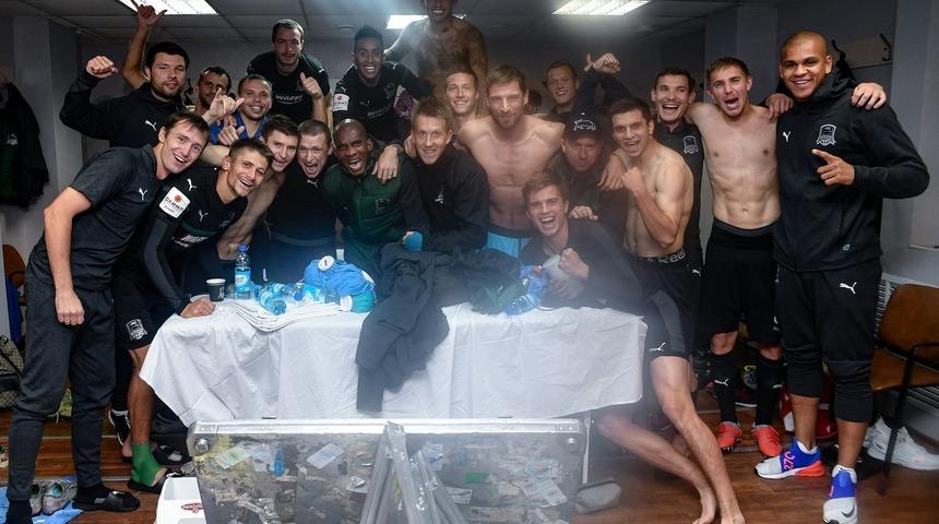 Akhisar'ın rakibi Krasnodar, Rusya Kupası'nda turladı