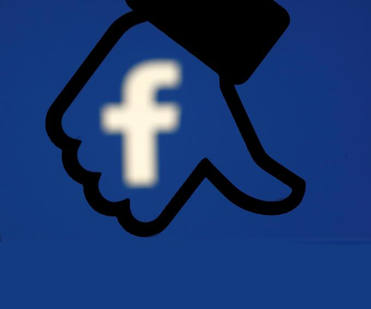 Facebook’taki güvenlik açığından etkilenmemek için önlemler  G2