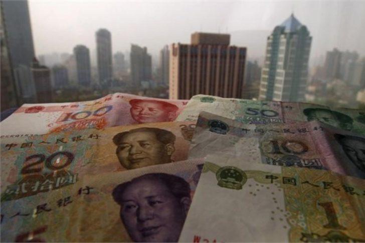 2050'nin en büyük ekonomileri G1