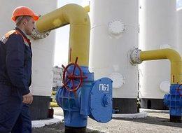 Gazprom, Bosphorus Gaz'daki hisselerini sattı