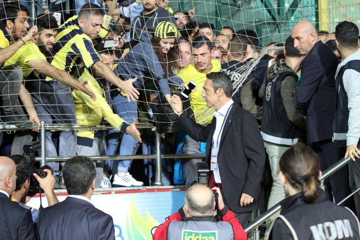 Ali Koç'un soyunma odasındaki sözleri ortaya çıktı! G5