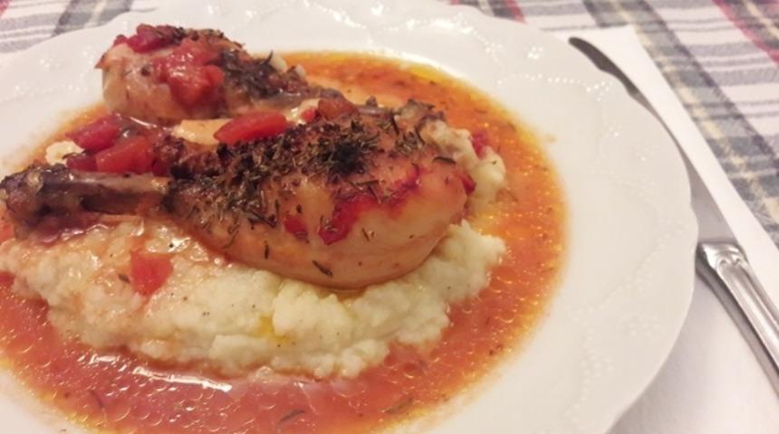 Dağ Kekikli Fırın But