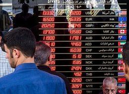   İran'da halk dolar bozdurmak için sarraflara hücum etti