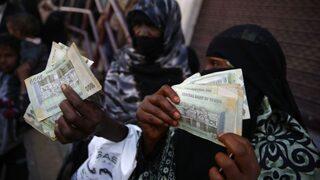 Yemen Merkez Bankası’na Suudi Arabistan Desteği