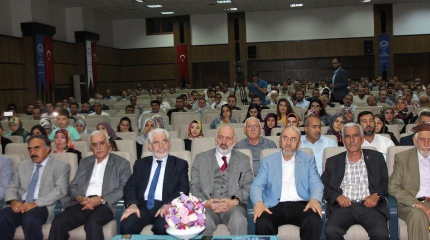 Elazığ&rsquo;da "Camiler ve Din Hizmetine Adanmış &Ouml;m&uuml;rler" konferansı
