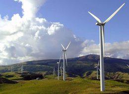 YEKA ihale ilanı Resmi Gazete'de! Teklif tarihi belli oldu