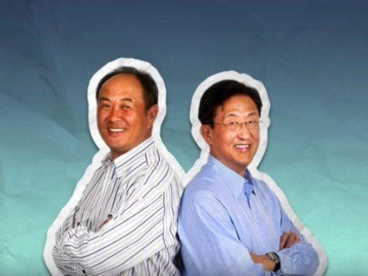 Teknoloji dünyasının en zenginleri belli oldu  G1