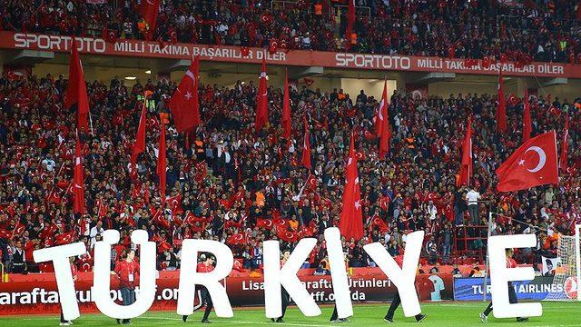 Türkiye - Bosna Hersek maçı ve Rusya - Türkiye maçı ne zaman, saat kaçta, hangi kanalda?