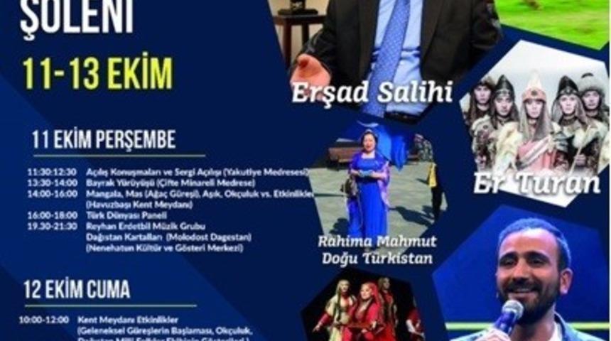 T&uuml;rk D&uuml;nyasının kalbi Erzurum&rsquo;da atacak