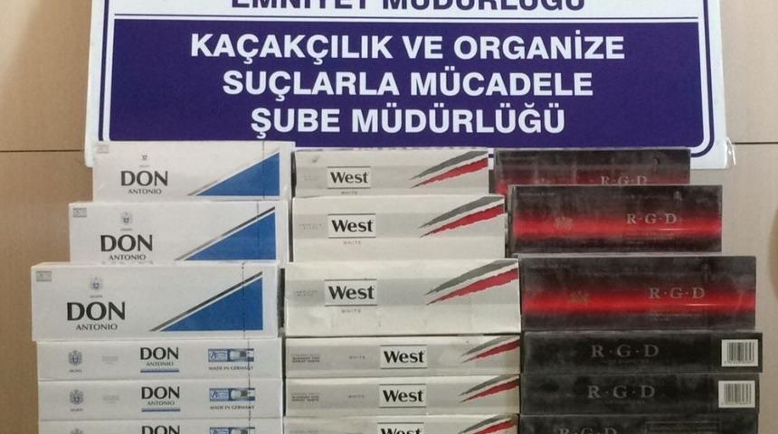 Elazığ&rsquo;da 78 karton ka&ccedil;ak sigara ele ge&ccedil;irildi