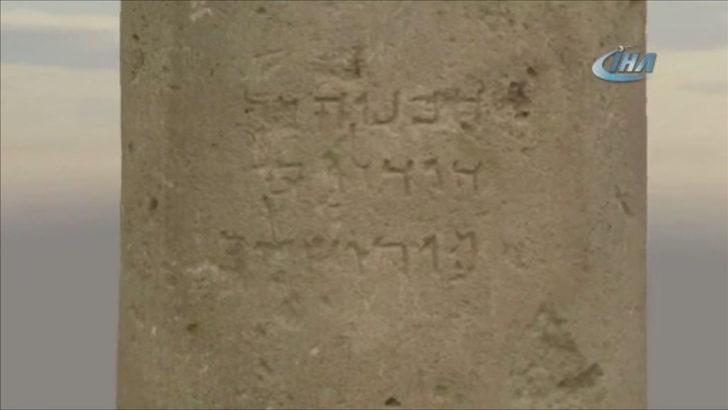  Kudüs'te 2 bin yıllık taş yazıt bulundu G1