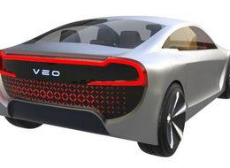  Zorlu Holding’den ‘VEO’ açıklaması