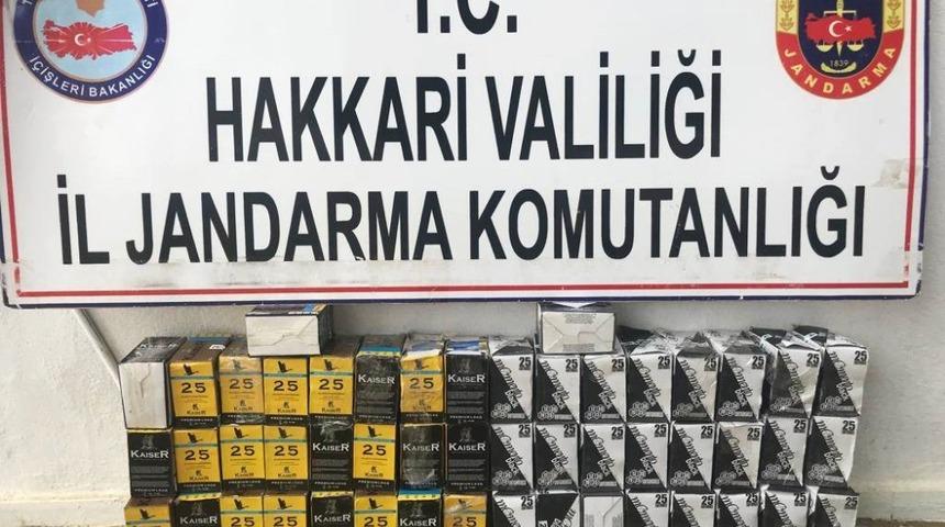 Sınırda bin 250 adet av t&uuml;feği fişeği ele ge&ccedil;irildi