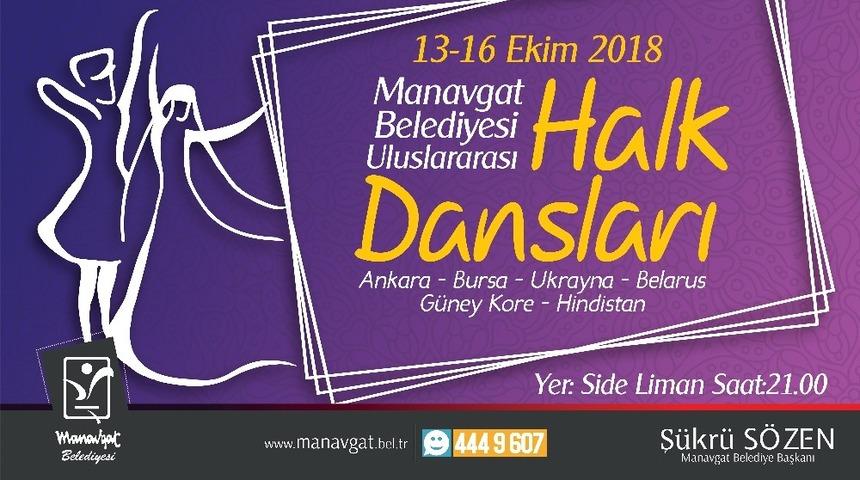 Manavgat Belediyesi’nden uluslararası halk dansları şöleni