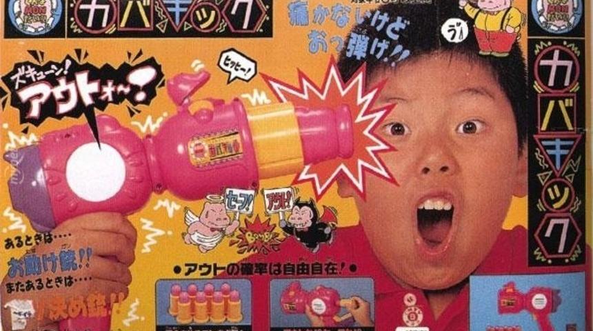 &Ccedil;ocukların Asla Sahip Olmaması Gereken Edepsiz 11 Oyuncak