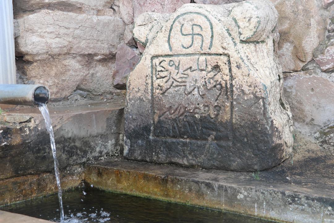 Gamalı ha&ccedil; T&uuml;rk damgası &ccedil;ıktı