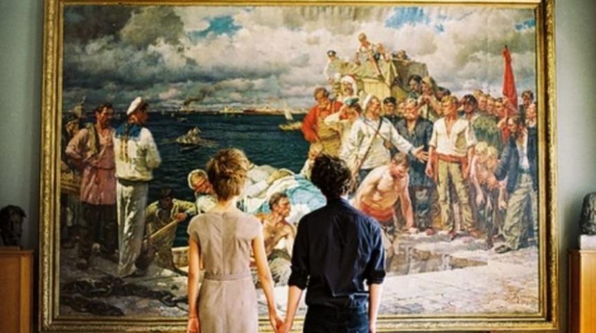 Galiba Erkekler Sanattan Anlamıyor... 