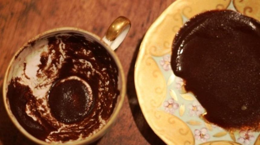 Kahve Falı Sözlüğü Nedir?