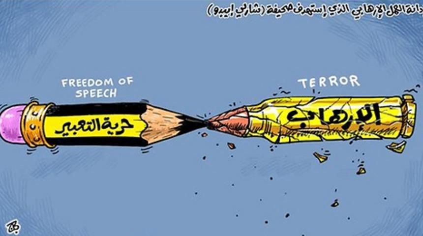 Arap &Uuml;lkelerindeki M&uuml;sl&uuml;man Gazeteler Charlie Hebdo'ya Yapılan Saldırıyı Kınıyor!