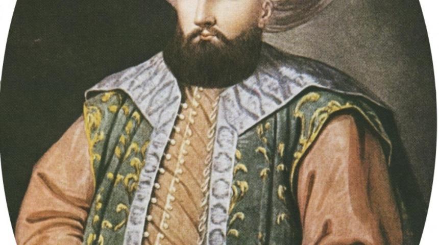 Bilinmeyen Y&ouml;nleriyle Osmanlı Padişahları