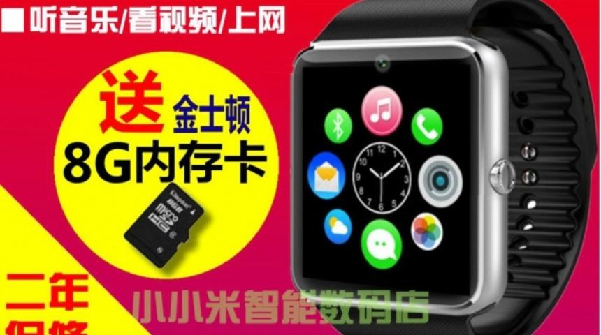 &Ccedil;in Taklitte Sınır Tanımamaya Devam Ediyor Apple Watch'ın Sahteleri Geldi Bile